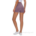 Héich Taille Athletic Workout Yoga Shorts